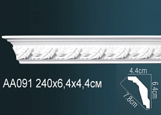 Карниз из полиуретана с орнаментом AA091 ARTFLEX купить