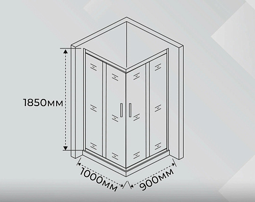 Ограждение душевое Lea-CR-1000*900-C-Brushed Г-образное стекло прозрачное 1000*900*1850 сатин SANTREK AQUA 338799 купить