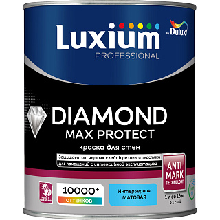 Краска интерьерная для стен Luxium by Dulux Prof Diamond Max Protect матовая бесцветная база BC (0.9л) купить
