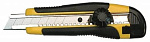 Нож широкий 25мм Twist-Lock Нож широкий 25мм Twist-Lock