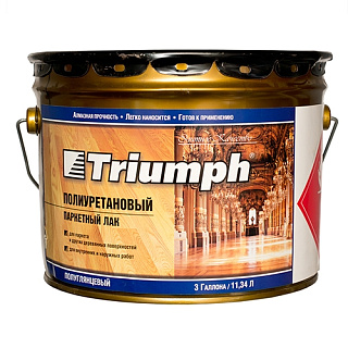 Лак паркетный полиуретановый Triumph Бесцветный глянцевый (0.946л) купить