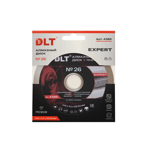 Диск алмазный DLT № 26 Expert 115мм DLT 4385 купить