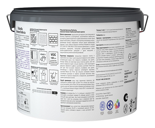 Tikkurila Perfecta акриловая краска для внутренних работ (База А) 9 л купить