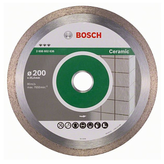 Диск алмазный Bosch  200*25.4*2.2мм Best for Ceramic по плитке (2608602636) купить