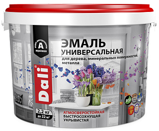 Эмаль универсальная глянц RAL 9010 белая база A Dali 80238 (2.2кг) купить