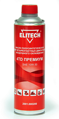 Масло Elitech для 4-тактного двигателя  4ТD Премиум 0.6л (жестяная банка) SAE 10W-30 полусинтетика (2001.000200) купить