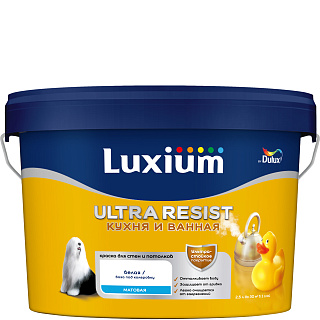 Краска для стен и потолков Ultra Resist Кухня и Ванная матовая белая база BW Luxium 50034773 (2.5л) купить