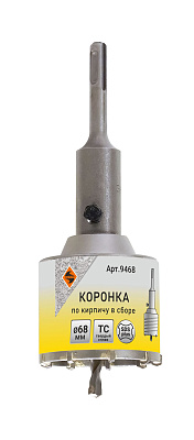 Коронка буровая по кирпичу Энкор SDS+ d 68 мм в сборе 9468 купить