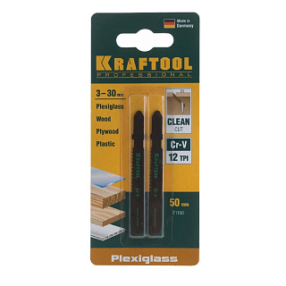 Пилка для лобзика T119B CrV 2-15мм по дереву 2шт KRAFTOOL 159535-2 купить