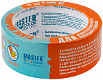 Лента малярная для деликатных поверхностей MASTER COLOR 48мм*25м термост.до 120 град 30-6134 Лента малярная для деликатных поверхностей MASTER COLOR 48мм*25м термост.до 120 град 30-6134