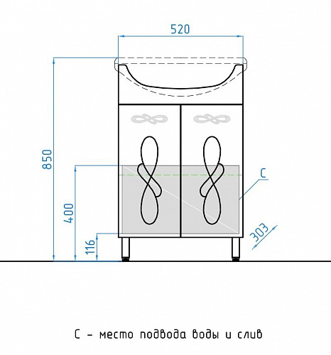 Тумба Венеция 55 с умывальником Линда 55 белая Style Line ЛС-00000253 купить