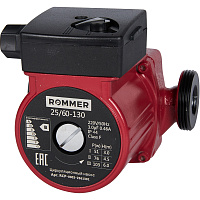 Насос циркуляционный Rommer 25/60-130 RCP-0002-2561301