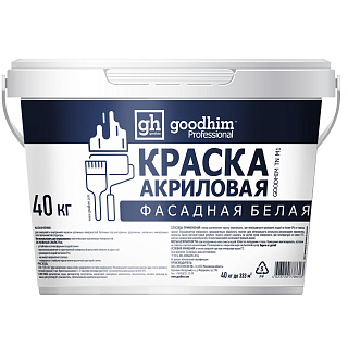 Краска акриловая GOODHIM TN М1 фасадная белая 78613 40 кг купить