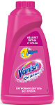 Пятновыводитель VANISH для цветного белья жидкий 450мл 