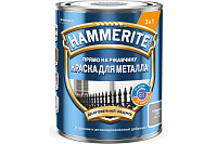 Грунт-эмаль по ржавчине 3в1 Хаммерайт гладкая RAL7042 серый  0.75л Hammerite 5819991