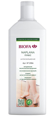 Эмульсия для ухода антискольжение Naplana Biofa 2086-11 (1л) купить