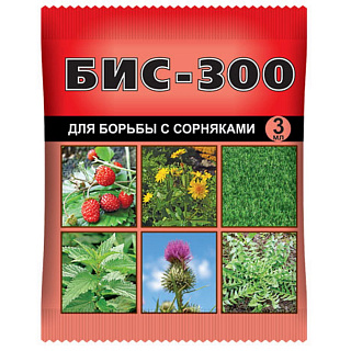 Средство ВХ Бис-300 для борьбы с сорняками 3мл купить