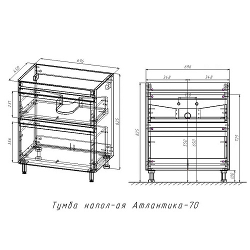 Тумба Атлантика 70 и раковина Атлантик 70 напольная старое дерево Style Line СС-00002343/00002286 купить