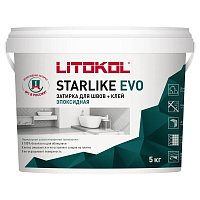 Затирка эпоксидная для плитки STARLIKE EVO  S.205 TRAVERTINO Litokol L0485230004
