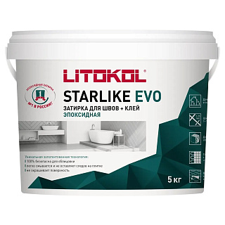 Затирка эпоксидная для плитки STARLIKE EVO  S.205 TRAVERTINO Litokol L0485230004 купить