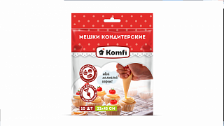 Мешки кондитерские (10шт) PB010K купить