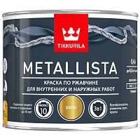Краска по ржавчине Tikkurila METALLISTA золотой 0.4 л