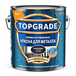 Краска для металла Topgrade by Hammerite молотковая RAL9005 Черный TopGrade 50036315 (2л)
