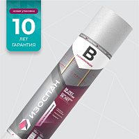 Пароизоляция Изоспан B 70 кв.м.