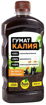 БИО-комплекс Удобрение Гумат калия 0.5л купить
