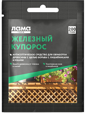 Средство антисептическое Железный купорос 200г Богатырь Lt022388 купить