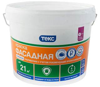 Краска фасадная белая УНИВЕРСАЛ А ТЕКС (3кг) купить
