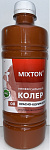 Колерная паста Mixton универсальная 08 красно-коричневый (0.45л)