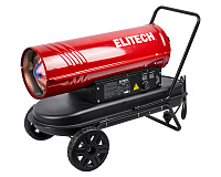 Пушка тепловая дизельная Elitech ДП 20 (прямой нагрев) 20кВт 550м3/ч S-220м2 бак 19л