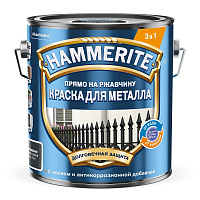 Грунт-эмаль по ржавчине 3в1 Хаммерайт гладкая RAL7016 темно-серый  Hammerite 5811237 (2л)