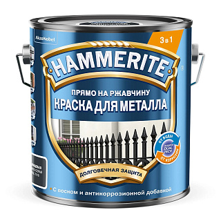 Грунт-эмаль по ржавчине 3в1 Хаммерайт гладкая RAL7016 темно-серый  Hammerite 5811237 (2л) купить