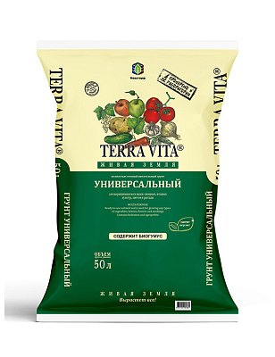 Грунт (земля) универсал содержит Биогумус  50л ФАРТ 010096 купить