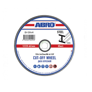 Круг отрезной 150*1.6*22мм ABRO CD-15016-R купить