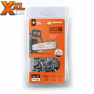 Цепь DAEWOO DACS 66 (0.325"-1.5-66) купить