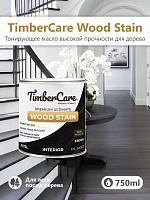Масло тонирующее Wood Stain Ebony Эбеновое дерево 350036