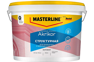 Краска Masterline by Marshall Akrikor Структурная матовая бесцветная база BС 50036158 (9л) купить