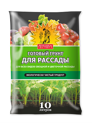 Грунт для рассады Борресурсы Сам Себе Агроном - 10 л купить