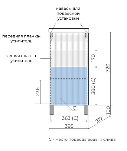 Тумба напольная СОЛО 40 универсальная с умывальником Como 40 Санд серая галька Style Line ЛС-00002430 купить