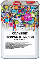 Сольвент Микстон жестяная канистра 4л