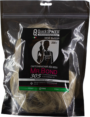Лен сантехнический Mr.Bond 5030500200 (200гр) купить