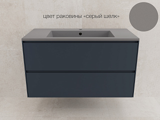 Тумба подвесная ЛИМА 100 PLUS графит 2 ящика с умывальником LINE 100 серый шелк Style Line ЛС-00002353/СС-00002458 купить