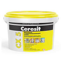 Цемент монтажный и водоостанавливающий Ceresit CX 5 1632730 (2кг)
