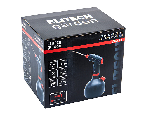 Опрыскиватель аккумуляторный ELITECH GARDEN ОСА 1.5 (2 насадки)  ручнрй 3.7В  бак 1.5л купить