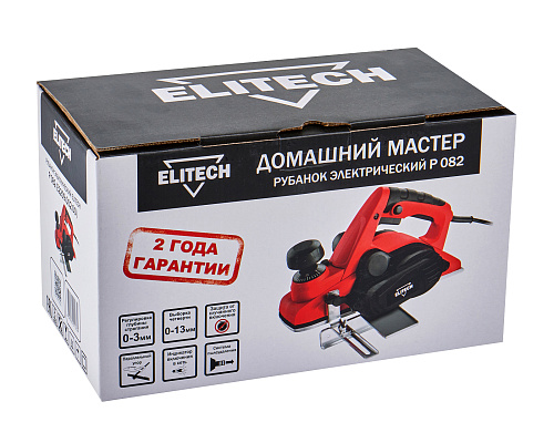 Электрорубанок ELITECH ДМ Р 082 (E2209.002.00) 900Вт 16000об/м ширина -82мм купить