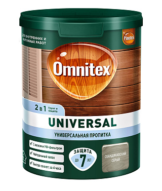 Пропитка-антисептик Omnitex by Pinotex Universal 2в1 Скандинавский серый 50035537 (0.9л) купить