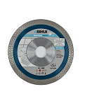 Диск алмазный B-MAGIC 115мм толщина 1,4мм BIHUI DCDW115